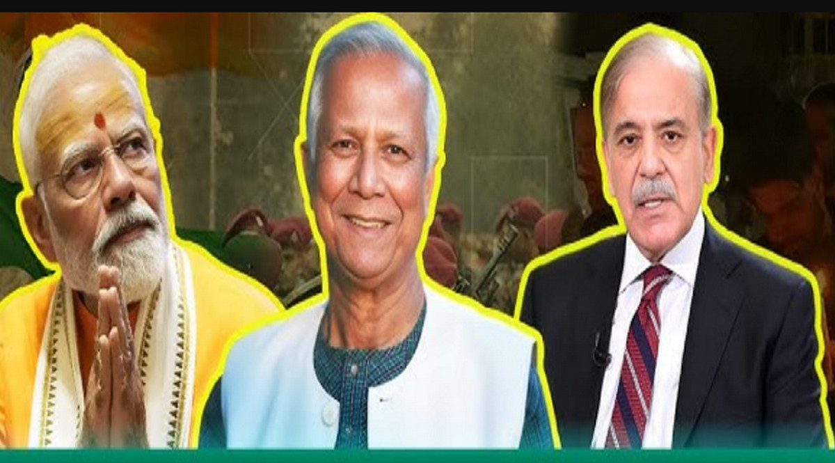 ভারত পাকিস্থান সংঘাত : ড. ইউনুসের অবস্থান গুরুত্বপূর্ণ