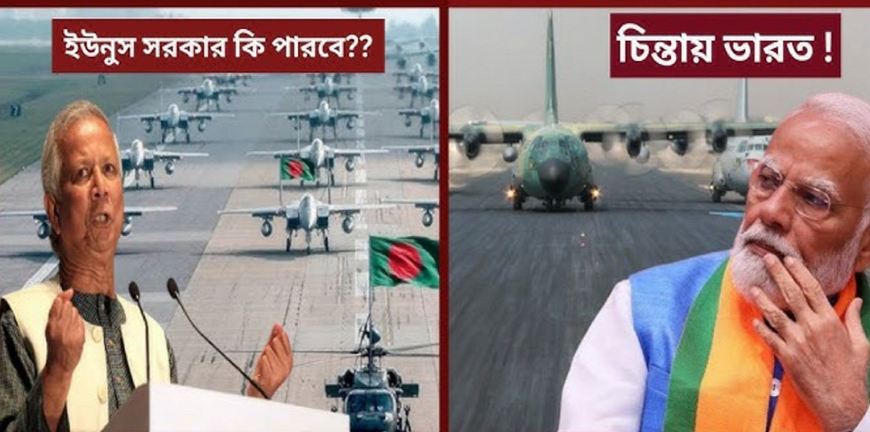 ভারতের জন্য নতুন দু:সংবাদ : বাংলাদেশে চালু হচ্ছে আরও ৭টি