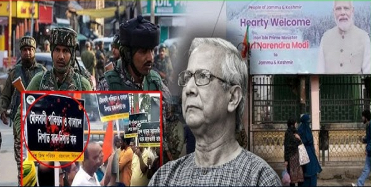সবকিছুতেই বাংলাদেশকে টানার বদঅভ্যাস গেলো না ভারতের