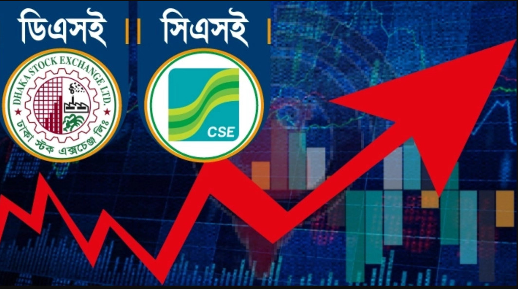 লম্বা ছুটিতে শেয়ারবাজার