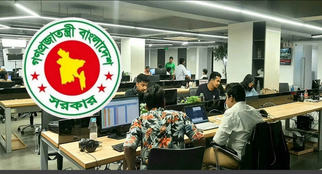 আবার লম্বা ছুটির সুযোগ সরকারি চাকরিজীবীদের জন্য