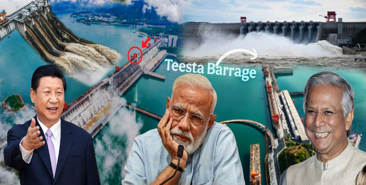 বাংলাদেশের সাহসী পদক্ষেপে কাঁপছে ভারত