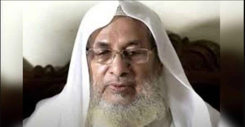 দেশ জুড়ে নেমে এলো শোকের ছায়া :মারা গেছেন হেফাজতে ইসলাম বাংলাদেশের প্রধান উপদেষ্টা