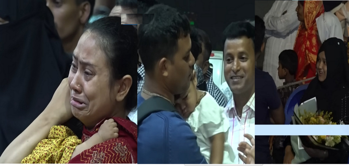 কবরের পরে সবচেয়ে কষ্টের ঠিকানা হয়তো বিমানবন্দর