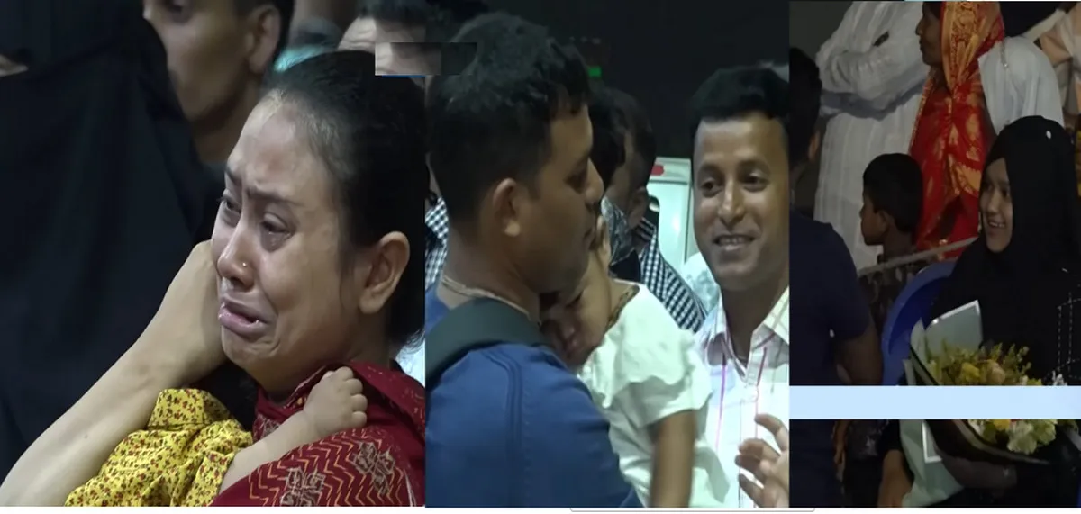 কবরের পরে সবচেয়ে কষ্টের ঠিকানা হয়তো বিমানবন্দর