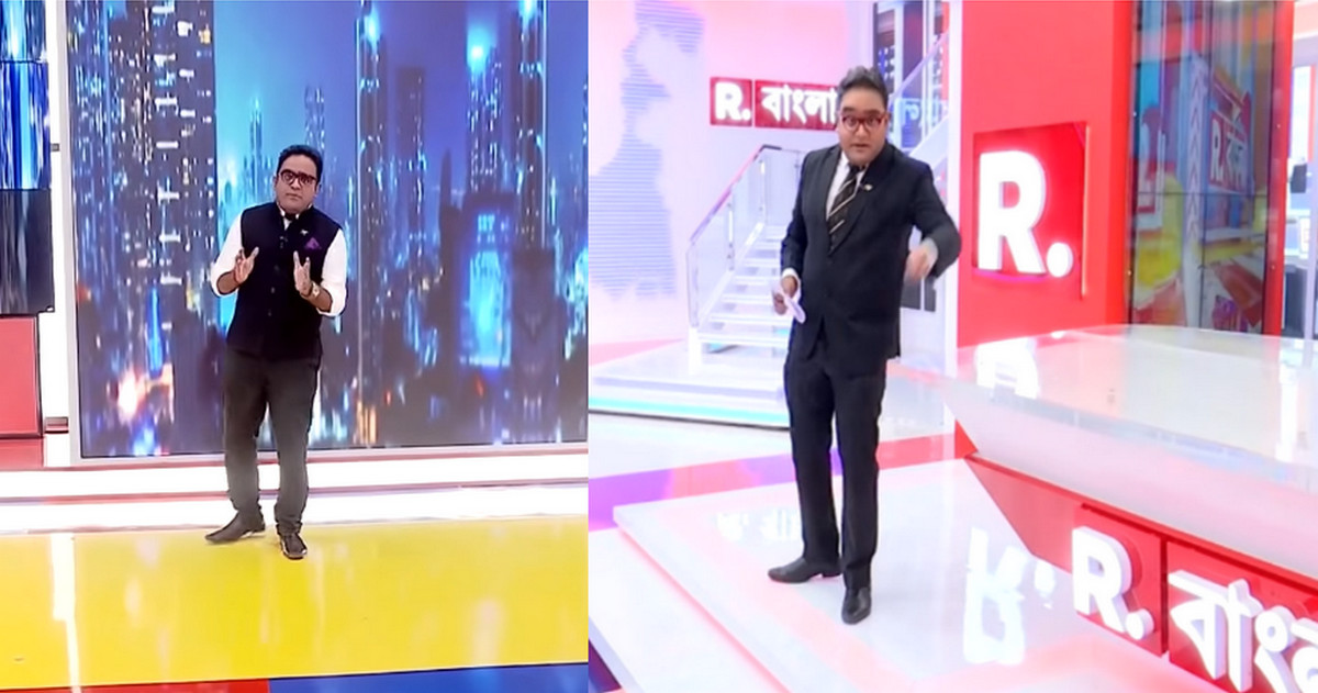 বন্ধ হচ্ছে ময়ূখ রঞ্জনের চেঁচামেচি ও ভারতীয় সংবাদমাধ্যমে মিথ্যাচার