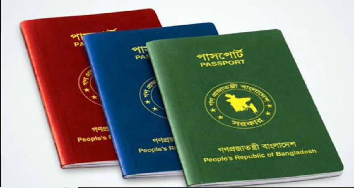 ভিসা নিয়ে গুরুত্বপূর্ণ তথ্য প্রকাশ, না জানলে জেনেনিন