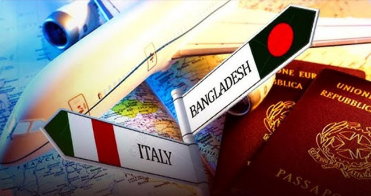 বাংলাদেশিদের জন্য খুলছে স্বপ্নের দরজা