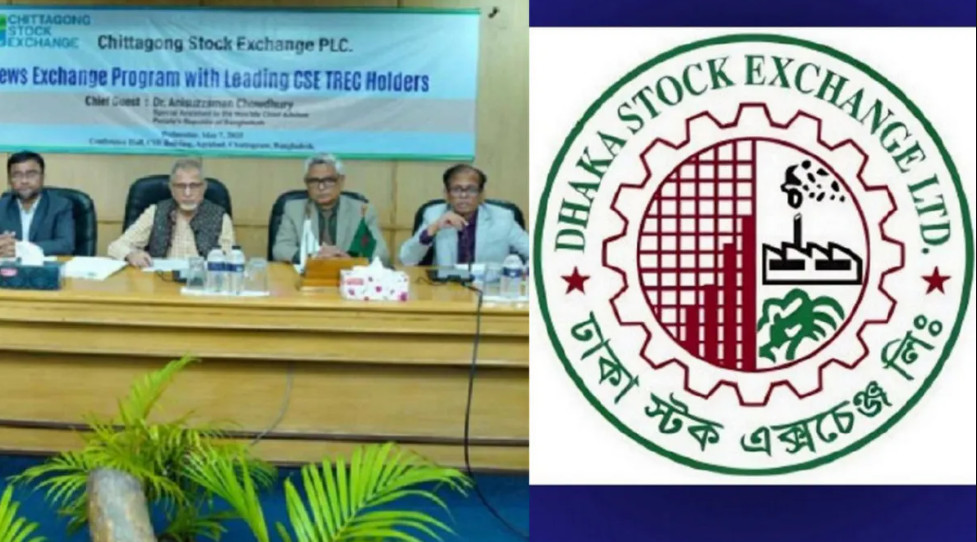 নতুন আইনের ইঙ্গিত, শেয়ারবাজারে গতি ফেরাতে ১০ বড় সিদ্ধান্ত