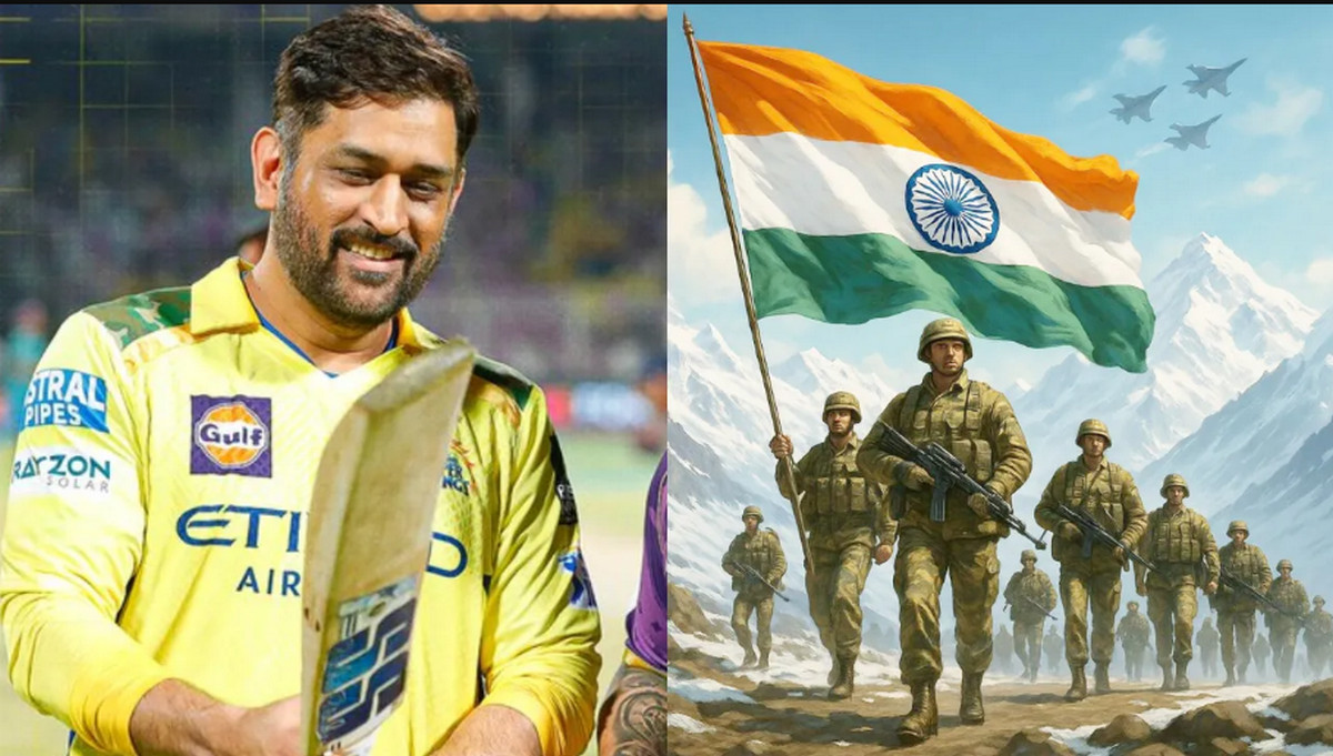 প্রথমে দেশ, তারপর সবকিছু...', IPL স্থগিত হতেই সেনাবাহিনীকে যা করলো চেন্নাই