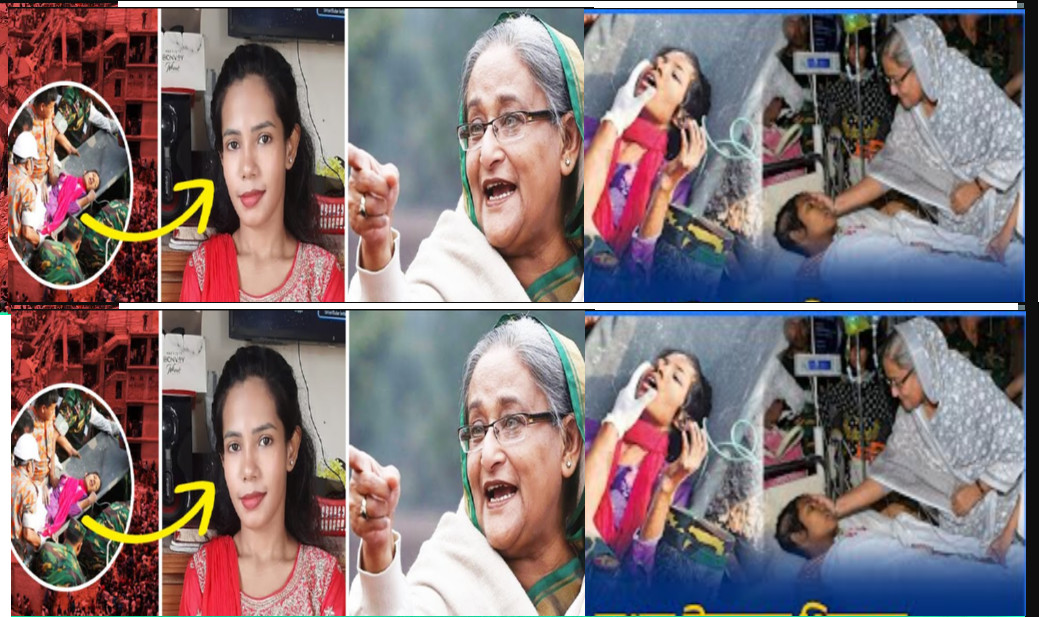রেশমা উদ্ধারের নাটক কেন সাজানো হয়েছিলো