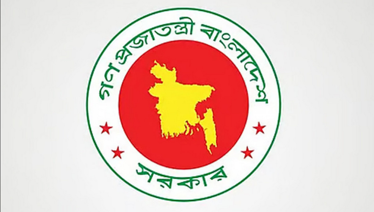 দেশের শিক্ষার্থীদের জন্য বড় সুখবর