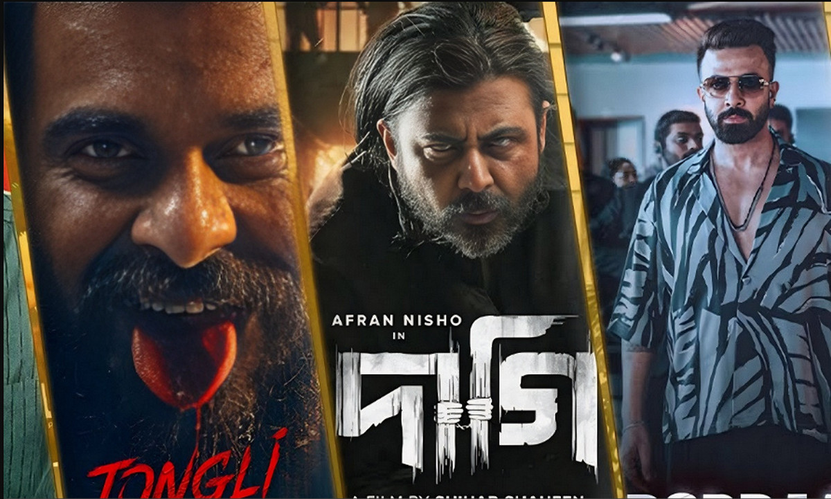 বরবাদের ঝড়ে বক্স অফিসে তাণ্ডব! কোটি টাকার ক্লাবে দাগী ও জংলি, দেখেনিন কোন ছবির আয় কত