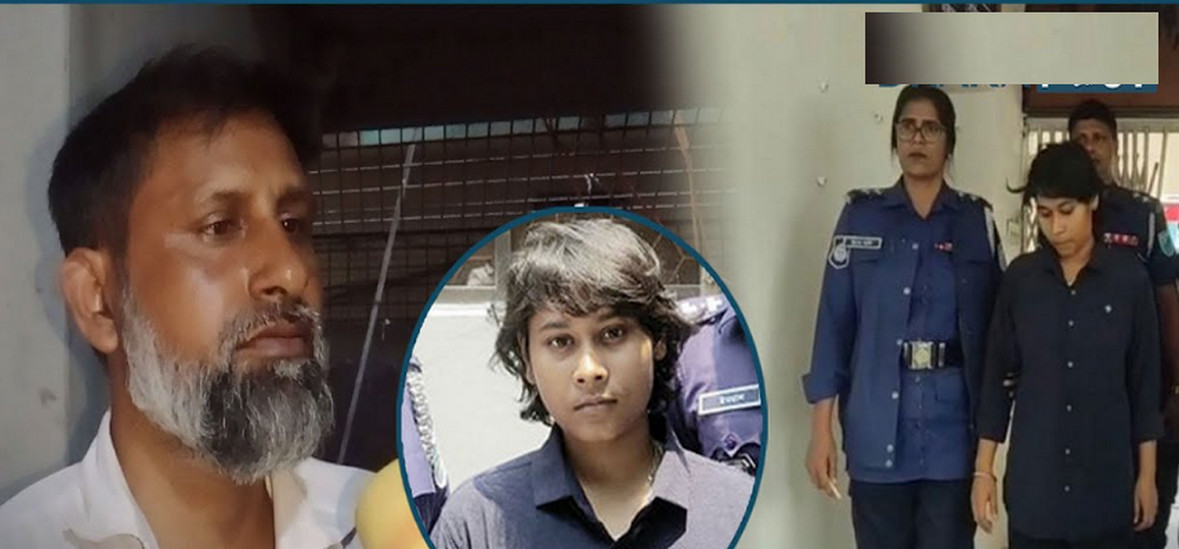 আলোচিত সেই বাবা-মেয়েকে নিয়ে যা বলছেন কেয়ারটেকার, সামনে এলো চাঞ্চল্যকর তথ্য