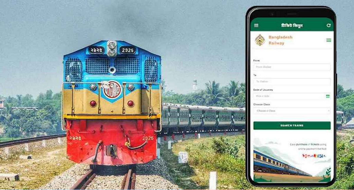ঈদ উপলক্ষে ট্রেনের অগ্রিম টিকিট বিক্রির তারিখ ঘোষণা, ১০ দিনের সময়সূচি প্রকাশ