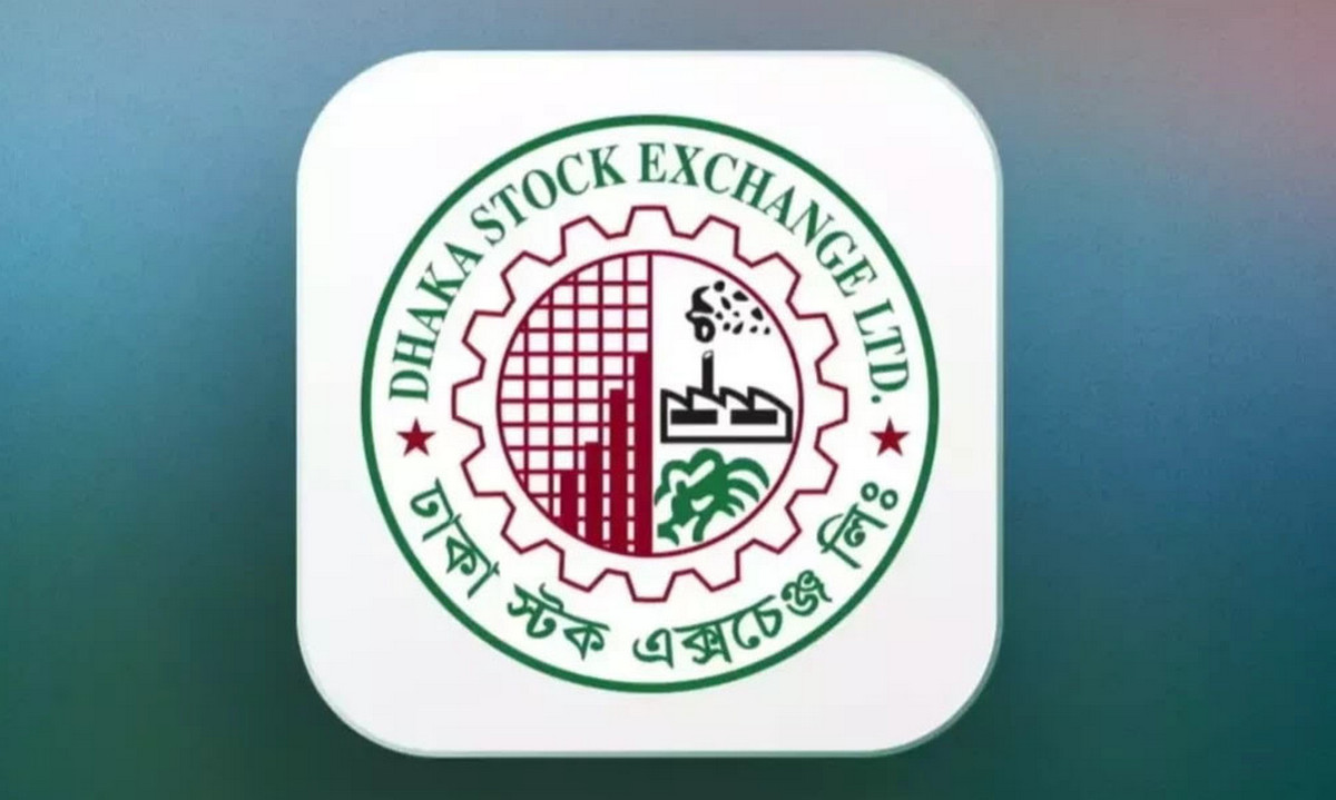 টানা ১০ দিন বন্ধ থাকবে শেয়ারবাজার, খোলা থাকবে ১৭ ও ২৪ মে শনিবার