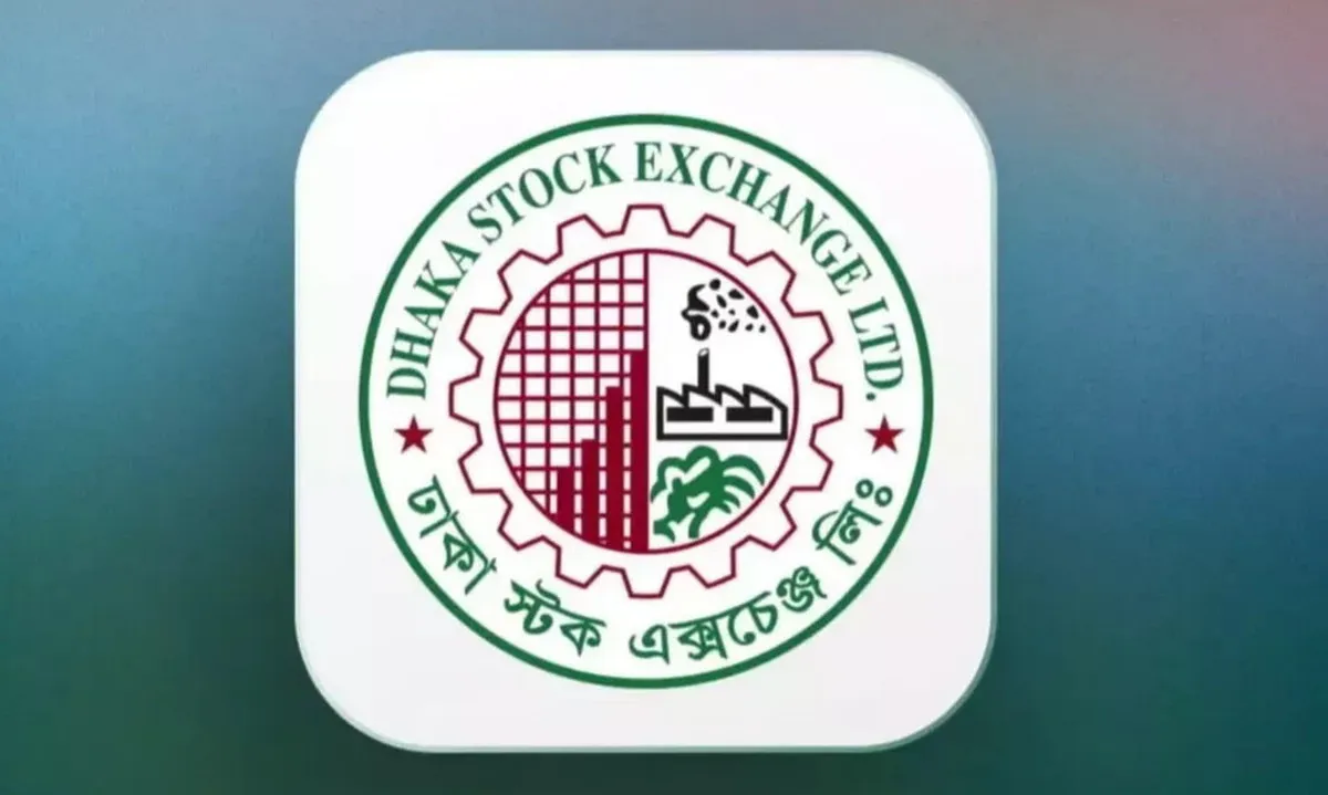 টানা ১০ দিন বন্ধ থাকবে শেয়ারবাজার, খোলা থাকবে ১৭ ও ২৪ মে শনিবার