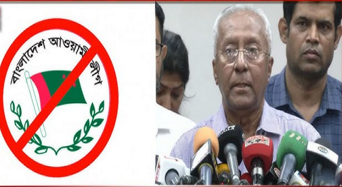 আ:লীগের জন্য সবচেয়ে বড় দু:সংবাদ দিলো নির্বাচন কমিশন