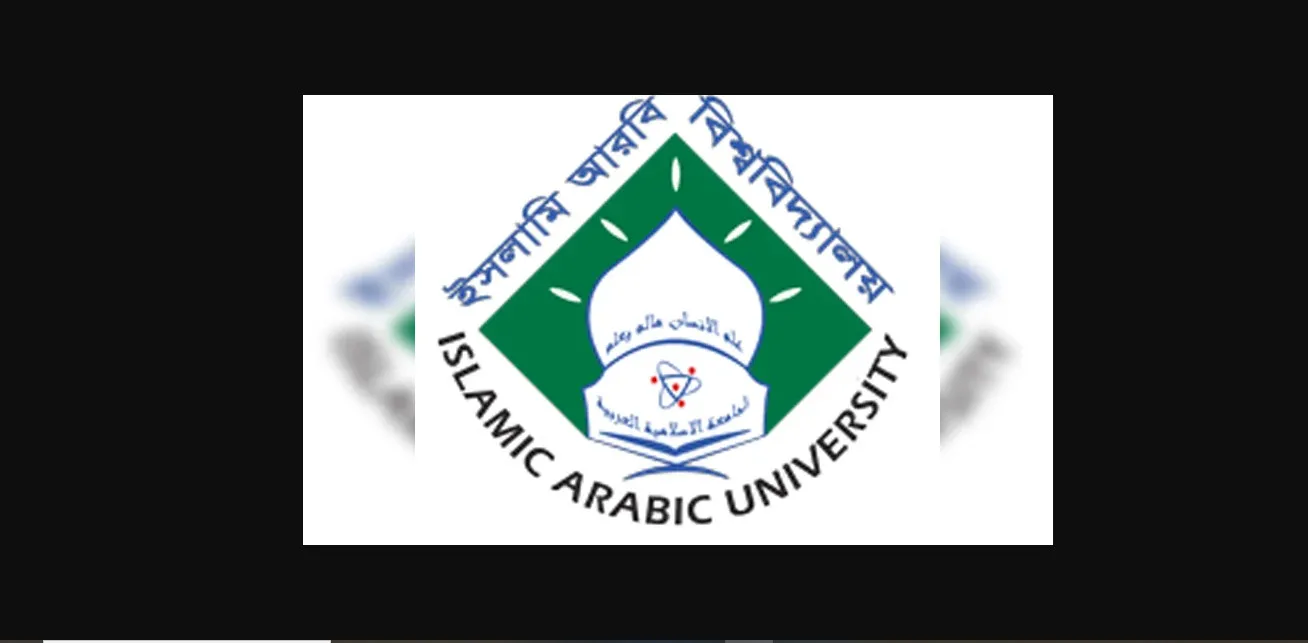 ফাজিল পরীক্ষার ফল প্রকাশ: পাশের হার রেকর্ড ছুঁই ছুঁই