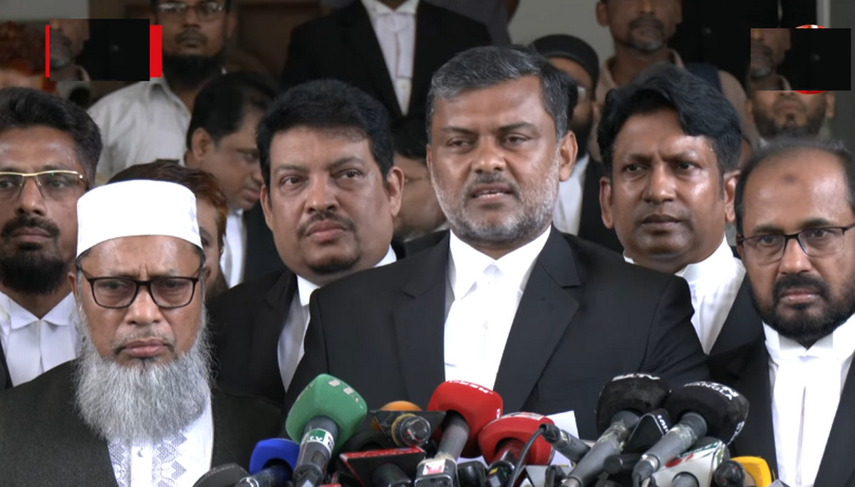 জামায়াত ইসলমীর আপিল শুনানি নিয়ে যে আদেশ দিলো আদালত