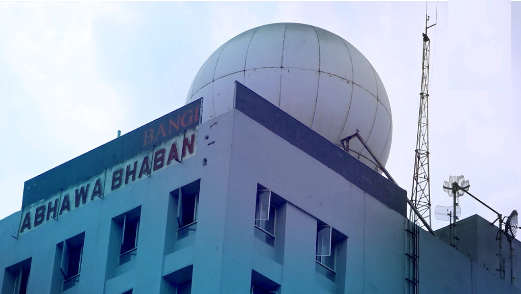 আজকের আবহাওয়া: জেনেনিন রাজশাহী, রংপুর, ঢাকা ও চট্টগ্রামের আবহাওয়া