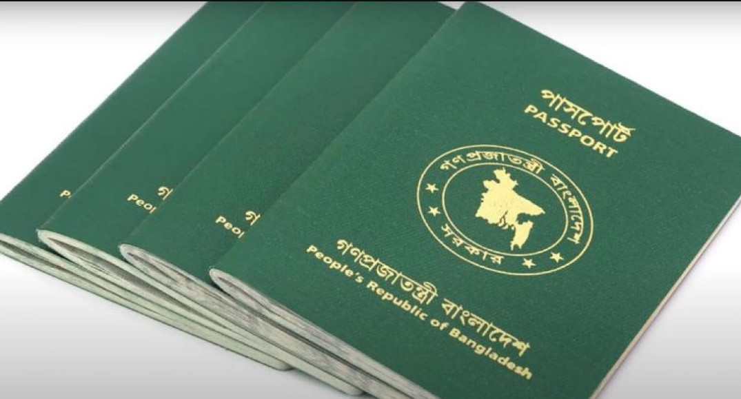 ভিসা নিয়ে বাংলাদেশকে সুখবর পাঠালো যে দুই দেশ