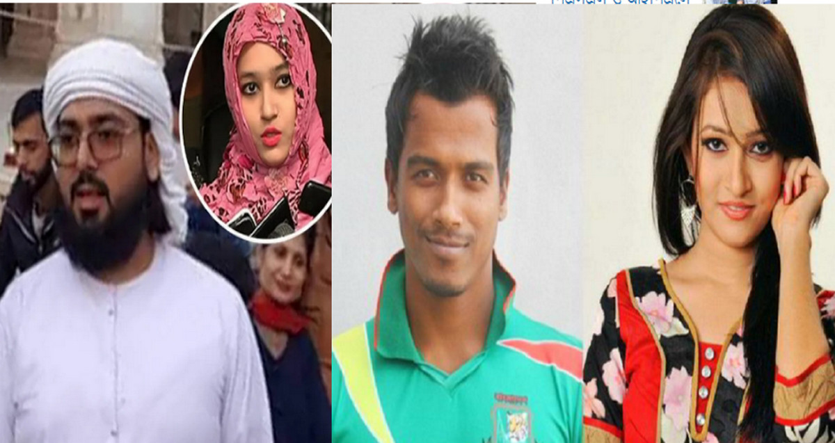 যে কারনে মামলা করলেন ক্রিকেটার রুবেলের সেই হ্যাপী