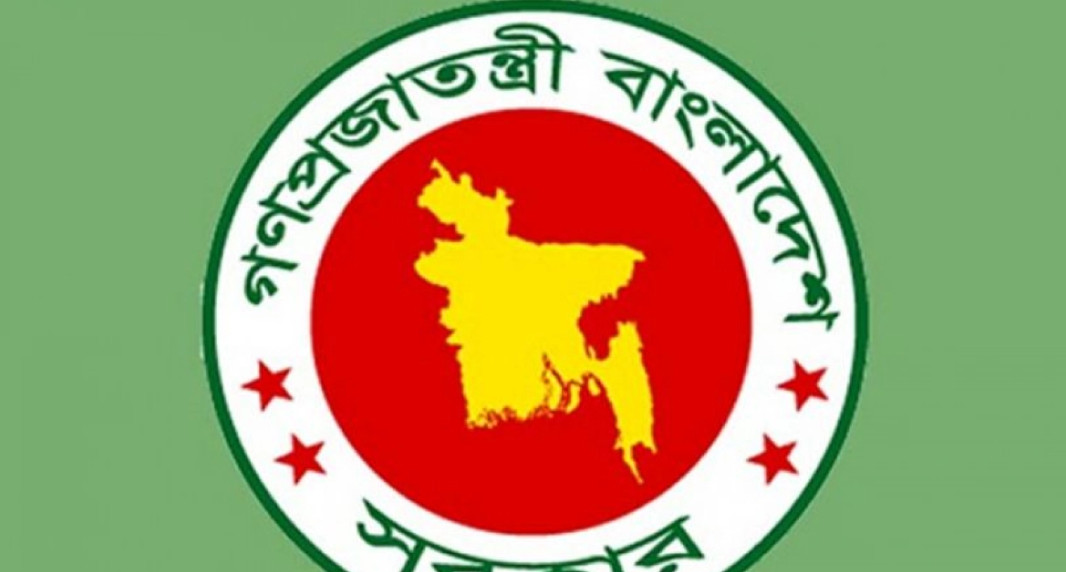 ভাতা নিয়ে সুখবর সরকারি চাকরিজীবীদের জন্য