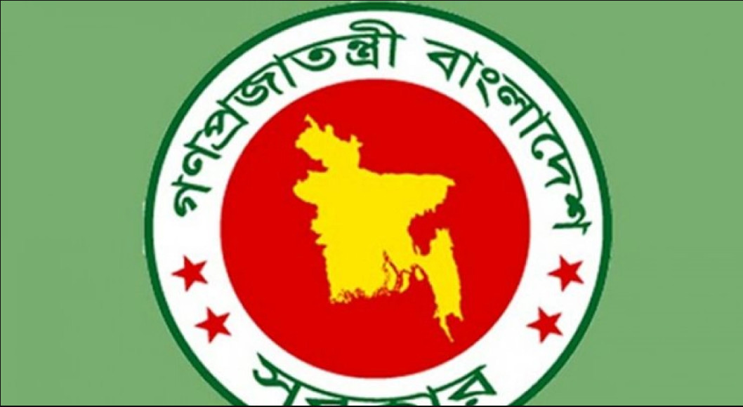 বেসরকারি এমপিওভুক্ত সকল শিক্ষকদের বেতন ও ভাতা নিয়ে যে সুখবর