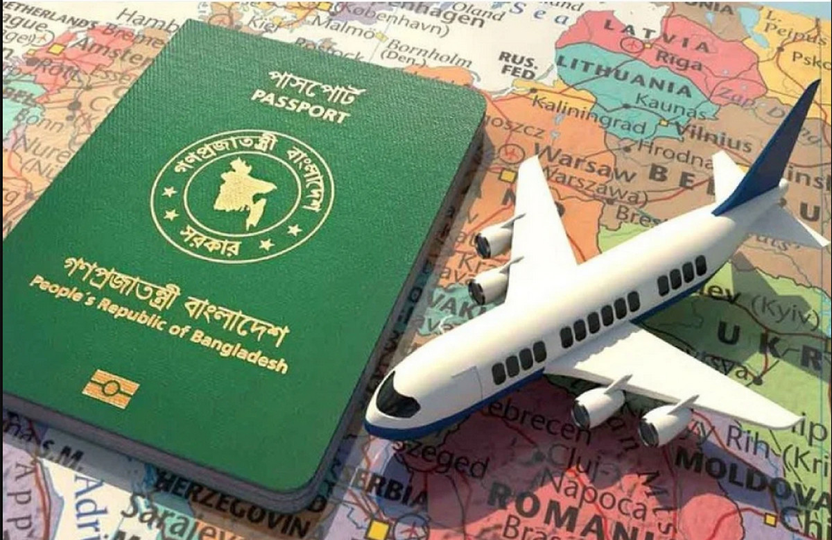 চরম দু:সংবাদ : বাংলাদেশিদের জন্য ভিসা বন্ধ