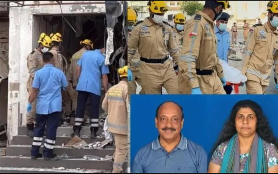 ওমানে প্রবাসী দম্পতির এ কেমন পরিণতি
