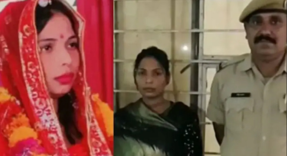 ২৫ যুবককে বিয়ে করে সর্বস্ব লুট -যেভাবে ধরা পড়ল ‘ডাকাত কনে’