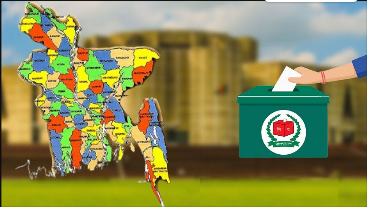 সংসদীয় আসনের সীমানা পুনর্নির্ধারণে বড় পরিবর্তনের আভাস, শহরে কমতে পারে আসন