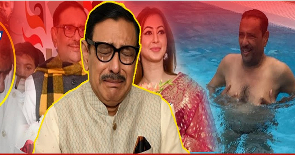 কী হয়েছে ওবায়দুল কাদেরের
