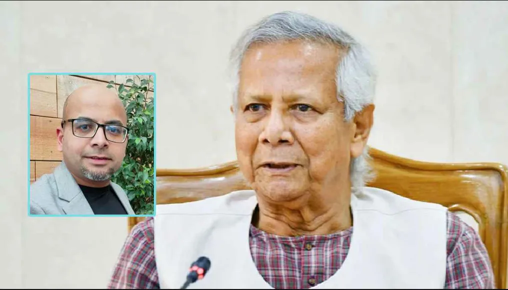 পদত্যাগ করা নিয়ে যে ঘোষণা দিলেন ড. ইউনূসের বিশেষ সহকারী