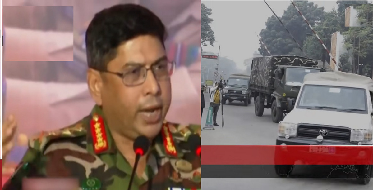 সেনাপ্রধানের এক বক্তব্যে তোলপাড় শুরু