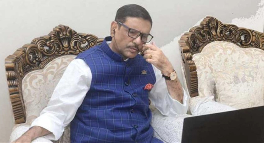 সরকারের পতনের দিন মৃত্যুর কাছ থেকে যেভাবে বেঁচে ছিলেন ওবায়দুল কাদের