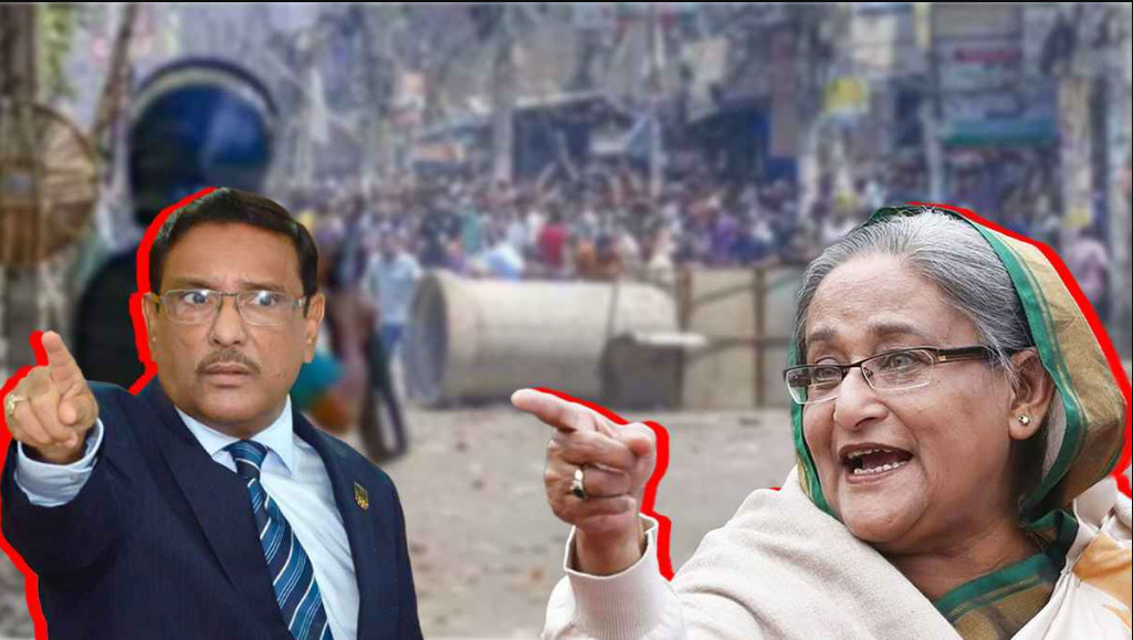 হঠাৎ করে শেখ হাসিনা কে নিয়ে যা বললেন : ওবায়দুল কাদের