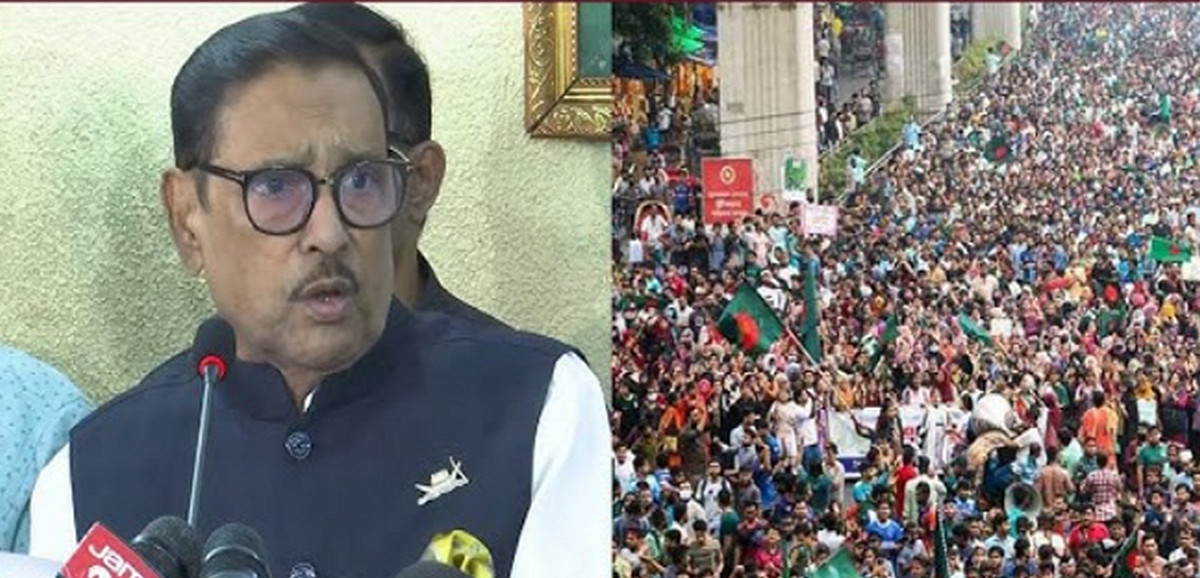 টয়লেটে লুকিয়ে থাকার পর যেভাবে পালিয়েছেন, জানালেন ওবাইদুল কাদের