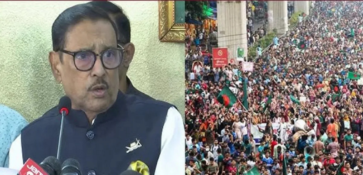 টয়লেটে লুকিয়ে থাকার পর যেভাবে পালিয়েছেন, জানালেন ওবাইদুল কাদের