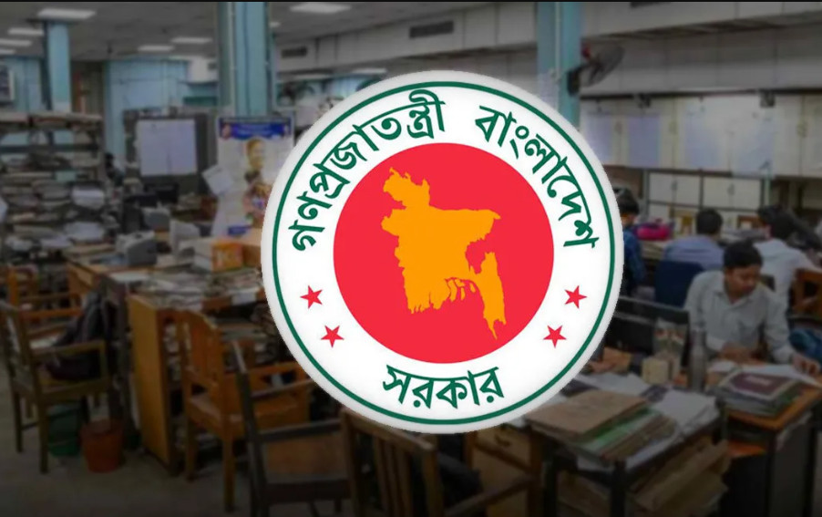 চারটি ভুল করলেই যাবে চাকরি! সরকারি কর্মীদের জন্য নতুন আইন