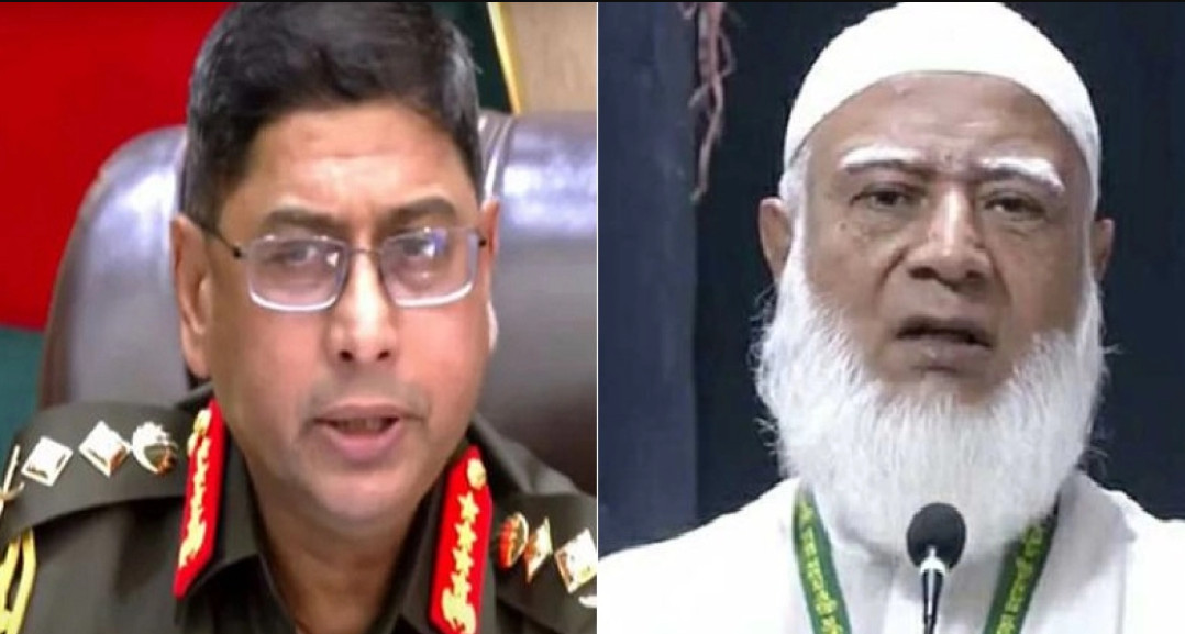 সেনাপ্রধান ওয়াকার-উজ-জামানের সঙ্গে জামায়াতের শীর্ষ নেতাদের বৈঠক