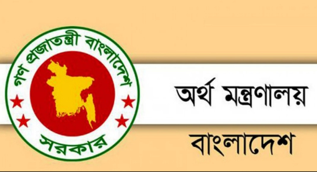 এক লাফে বোনাস যত বাড়লো সরকারি চাকরিজীবিদের জন্য সুখবর