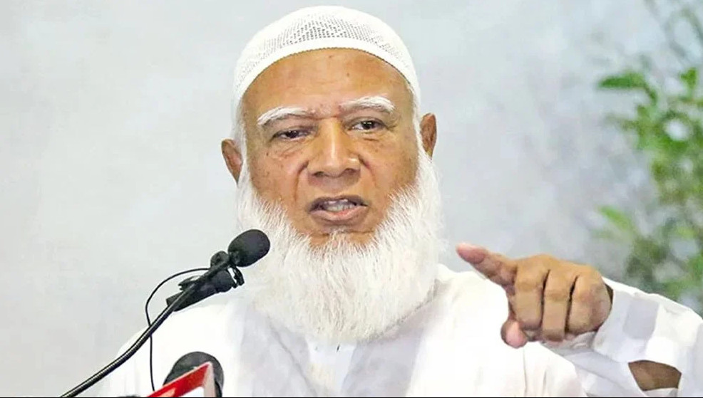 যে কারনে ক্ষমা চাইলেন জামায়াত আমির