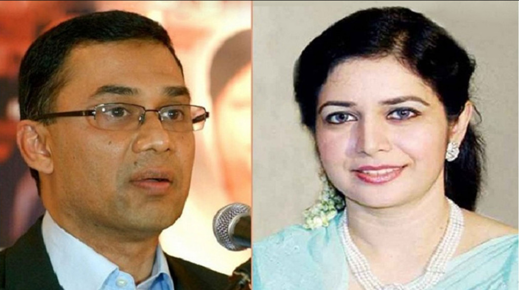 জুবাইদা ও তারেক রহমানের ৩ বছরের সাজা নিয়ে পাওয়া গেলো নতুন খবর