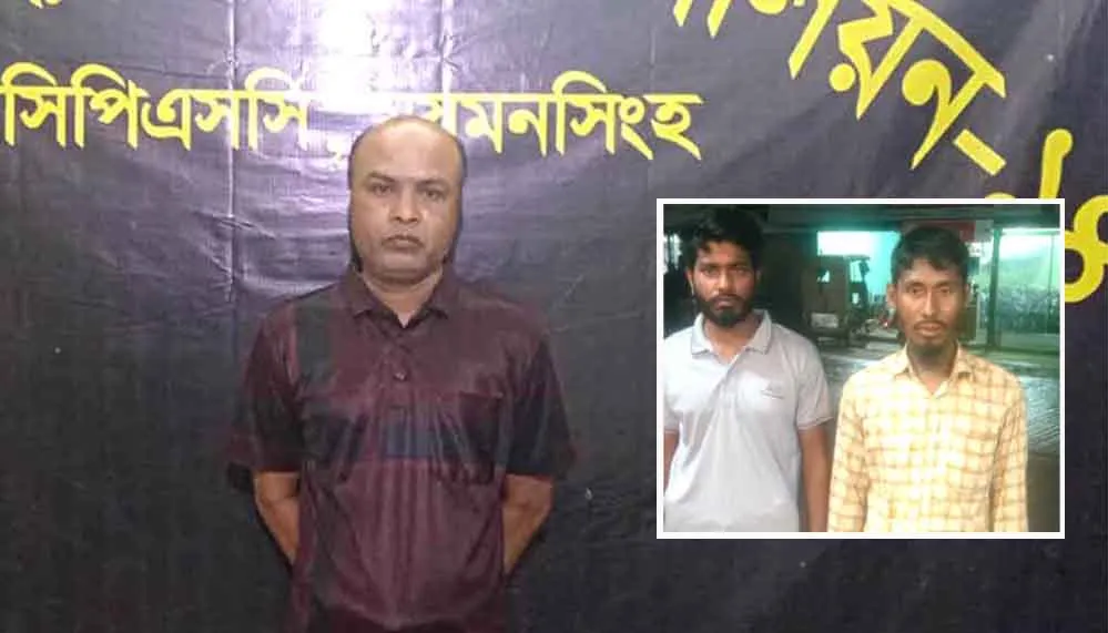 ভিসা ও টিকিটে প্রতারণা ধরা খেলেন চাচা-ভাতিজা