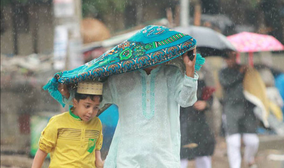 ঈদের দিন কি বৃষ্টি হবে, জেনেনিন কি বলছে আবহাওয়া