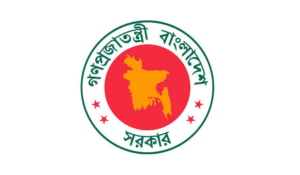বাজেটে কপাল খুলে গেলো যে সকল সরকারী চাকরীজিবীদের