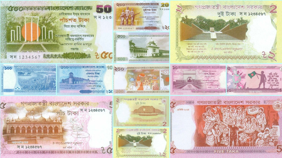 আজ থেকে যে ১১ ব্যাংকে পাওয়া যাবে নতুন টাকা