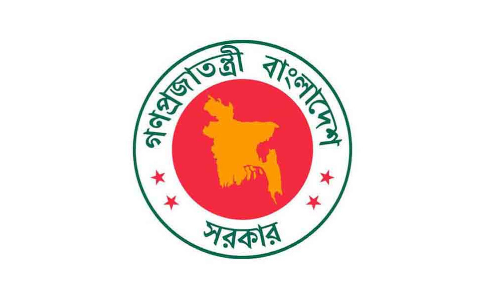 সরকারি চাকরিজীবীদের জন্য নতুন ভাতা ঘোষণা, যে সকল কর্মচারীরা পবেন এই ভাতা